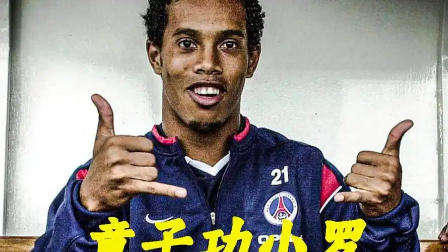 的逻辑和经