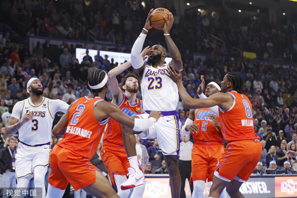 然令人遺憾 然令人遺憾